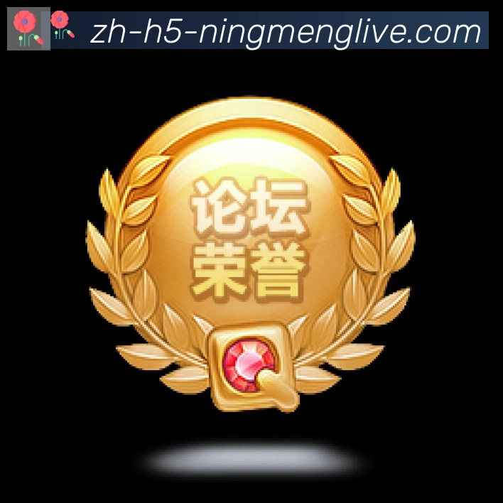 核心证书