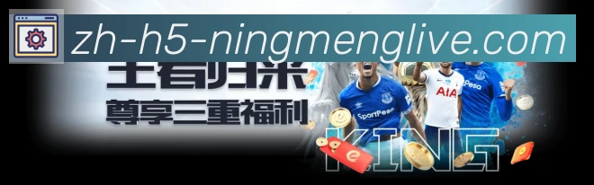 安全合规